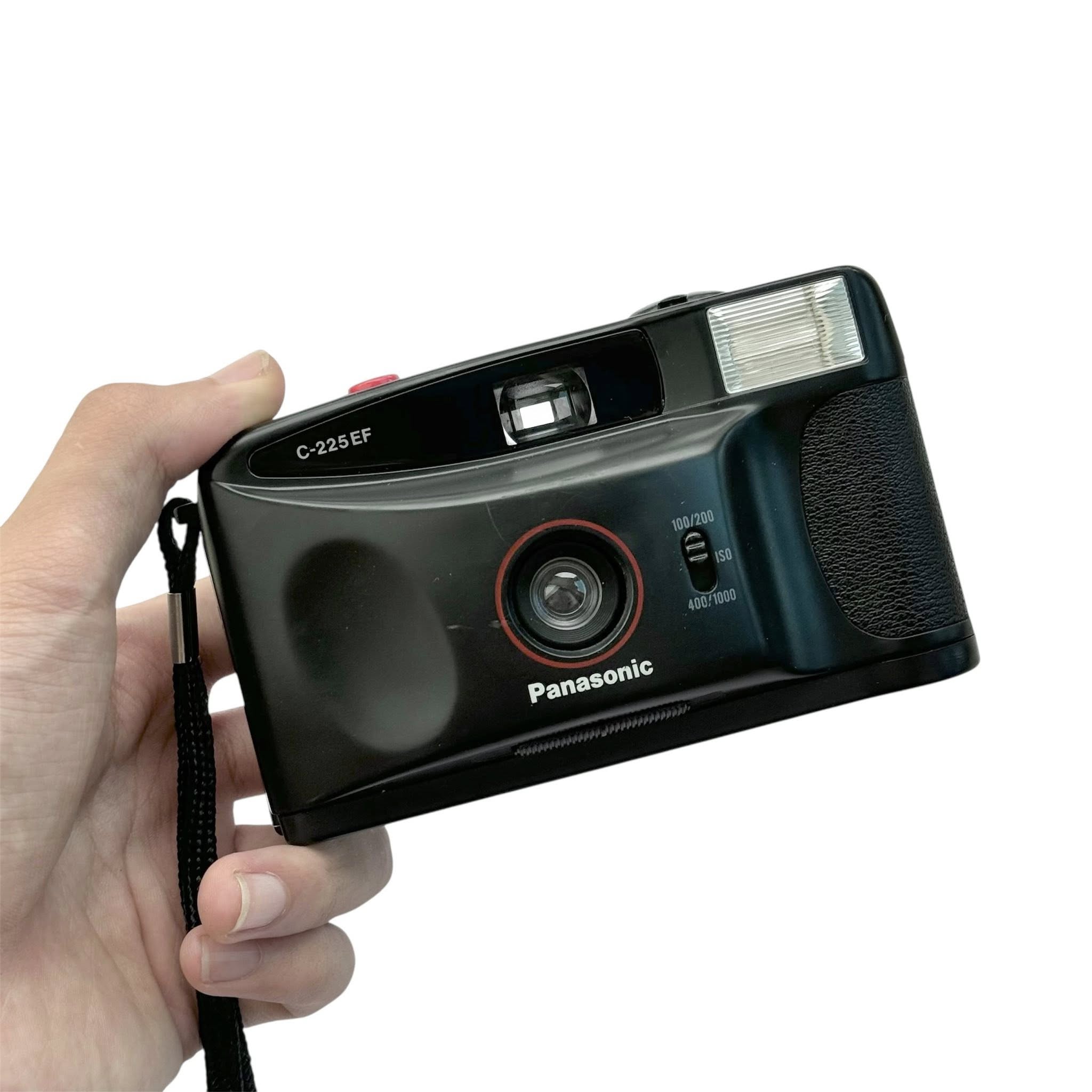 Panasonic C-225EF